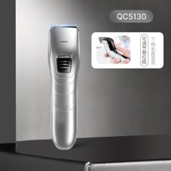 飞利浦 QC5130/15 电动理发器 银色