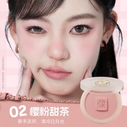ROMANTIC BEAUTY 单色比熊腮红女高光修容腮蓝腮紫晒红