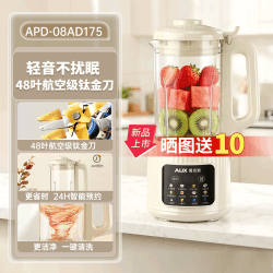 奥克斯 轻音无渣 破壁机