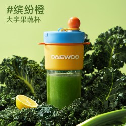 大宇 便携式榨汁机小型迷你果汁机榨汁杯电动随身纤体果蔬杯