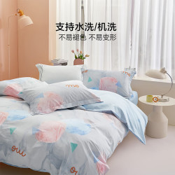 水星家纺 集团出品 百丽丝床上三/四件套纯棉 全棉印花套件
