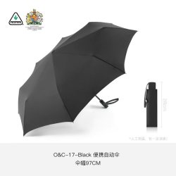 FULTON 抗风暴雨伞自动晴雨两用防晒伞