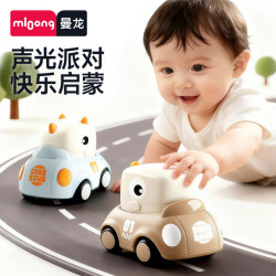 曼龙 恐龙声光车惯性车音乐小汽车模型宝宝学爬玩具