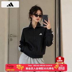 adidas 上衣女装 2026秋季新款经典三条纹时尚易搭运动休闲透气夹克外套
