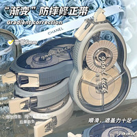 ins风防摔大容量修正 20米