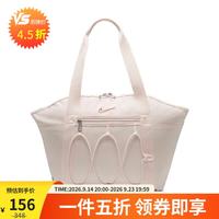 NIKE 拎包女子手提包斜挎包ONE休闲包CV0063-838冰番石榴中
