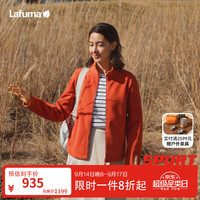 乐飞叶 户外双面绒保暖抓绒衣女 秋冬立领拉链开衫外套LFJA6CR60 砂岩红PO 42 175/92A