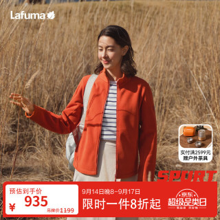 乐飞叶 户外双面绒保暖抓绒衣女 秋冬立领拉链开衫外套LFJA6CR60 砂岩红PO 42 175/92A