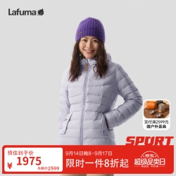 乐飞叶 700蓬轻量宋茜同款鹅绒羽绒服女 防泼水连帽外套LFJU6CY60 风铃紫VL XL (42)175/92A