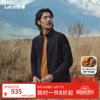 乐飞叶 户外双面绒保暖抓绒衣男 立领LA-KIT休闲外套LMJA6CR60 黑色BK 50 180/100A
