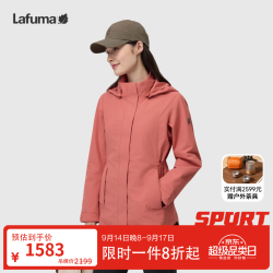 乐飞叶 LA-KIT冲锋衣女 可拆卸帽防水中长收腰外套夹克LFJA6CS61 莓果粉MP 40 170/88A