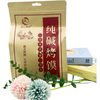 温心御品 纯碱烤馍 原味 500g*2袋 山西特产零食