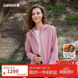 乐飞叶 户外软壳衣 CORDURA耐磨登山防泼水夹克外套 LFJA5AF60 丁香色LV 38 （165/84A）