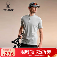 SPYDER 蜘蛛春夏男士URBAN LIFE罗马布耐磨亨利领短袖POLO衫24ES403M 米白色 L (尺码偏大建议拍小一码)
