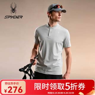 SPYDER 蜘蛛春夏男士URBAN LIFE罗马布耐磨亨利领短袖POLO衫24ES403M 米白色 L (尺码偏大建议拍小一码)
