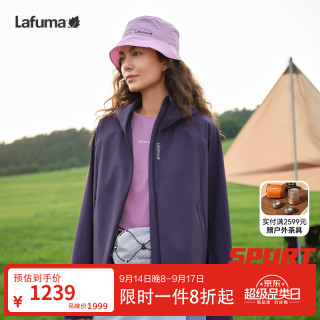乐飞叶 户外短款廓形软壳衣女士 连帽防泼水防风夹克外套LFJA6AF62 暮帐紫PL 36 160/80A