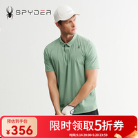 SPYDER 蜘蛛春夏男TRAINING舒适轻薄透气商务运动短袖POLO24CS441M 卡其绿 S