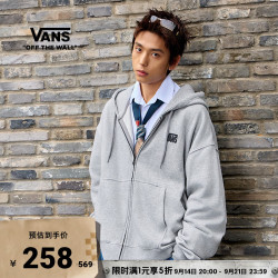 VANS 官方 男女情侣开襟连帽卫衣灰色加绒外套 灰色 M