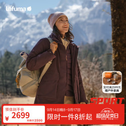 乐飞叶 防水冲锋衣羽绒三合一女 鹅绒内胆休闲外套两件套LFJA6CZ62 PL-浆果紫 38 165/84A