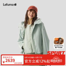 乐飞叶 防水冲锋衣primaloft马甲内胆三合一女外套两件套LFJA6DZ96 PG-花田绿 36 160/80A