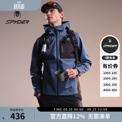 SPYDER 蜘蛛秋冬男士MOUNTAIN LIFE连帽防泼水机能夹克24EF171M 蓝色 S