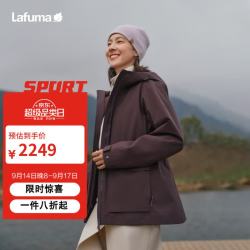 乐飞叶 冲锋衣三合一女士 防水防风保暖抓绒内搭外套LFJA6CZ63