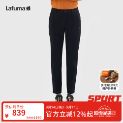 乐飞叶 休闲长裤女 户外春夏拒水时尚防晒百搭运动裤子 LFPA5AL15 黑色BK 160/66A（36）