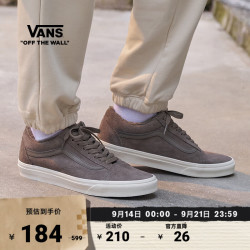 VANS 官方 Old Skool灰色保暖舒适男鞋女鞋板鞋 灰色 34.5
