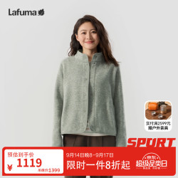 乐飞叶 户外立领宽松开衫抓绒衣女 秋冬保暖百搭休闲外套LFJA6CR64 石绿色ST 38 165/84A