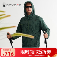SPYDER 蜘蛛春夏男士URBAN LIFE户外运动上衣休闲夹克外套24CS125M 灰绿满印 L