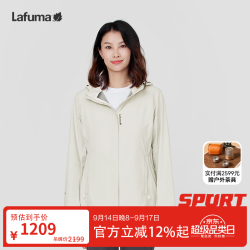 乐飞叶 软壳夹克女 户外春秋cordura防泼水3L外套 LFJA4AF13 白色TW 170/88A（40）