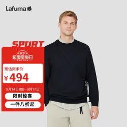 乐飞叶 圆领上衣男 户外春季华夫格卫衣套头 LMTS4AW61