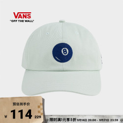 VANS 官方 男女情侣缝制帽趣味LOGO鸭舌帽遮阳帽 薄荷绿 均码头围:57cm