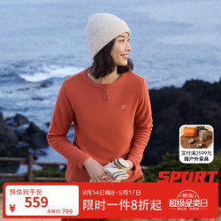 乐飞叶 户外长袖T恤女 秋冬抓绒运动休闲保暖打底衫上衣LFTS5DL61 丹霞红BO L (40)170/88A