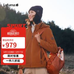 乐飞叶 秋冬抓绒衣女士 保暖防风运动休闲摇粒绒外套LFJA5CR65