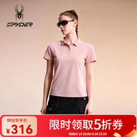 SPYDER 蜘蛛春夏女士TRAINING透气凉感舒适运动短袖POLO衫24MS454W 珊瑚粉 S