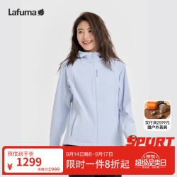 乐飞叶 户外Cordura软壳衣女春秋连帽防泼水耐磨运动外套LFJA6AF61 风羽蓝AL 40 170/88A