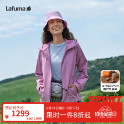 乐飞叶 户外Cordura软壳衣女春秋连帽防泼水耐磨运动外套LFJA6AF61 花蕊紫OV 38 165/84A