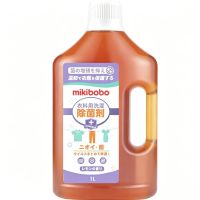 mikibobo 除菌液 日本配方不伤手 衣服除菌液1L