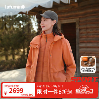 乐飞叶 防水连帽冲锋衣3M新雪丽棉服内搭三合一女两件套LFJA6CZ64 微光橙DO 36 160/80A