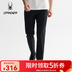 SPYDER 蜘蛛春夏男士TRAINING经编布凉感舒适透气休闲长裤25ES527M 黑色 L
