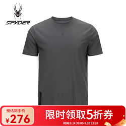 SPYDER 蜘蛛春夏男士TRAINING舒适透气户外休闲运动短袖T恤24MS471M 炭灰色 S