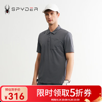 SPYDER 蜘蛛春夏男士URBAN LIFE舒适户外休闲POLO衫24MS469M 云杉绿 L