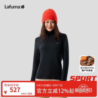 乐飞叶 户外高领长袖T恤女 柔软内搭保暖休闲上衣打底衫LFTS6CL85 黑色BK S (36)160/80A