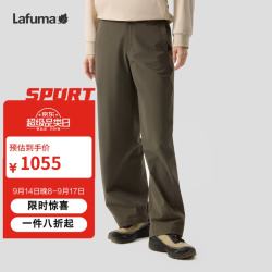 乐飞叶 防泼水耐磨软壳长裤子女百搭宽松休闲弯刀裤LFPA6CL95