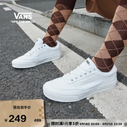 VANS 官方 Brooklyn LS小白鞋简约复古女鞋板鞋 白色 36.5