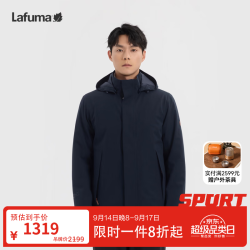 乐飞叶 户外防水透湿冲锋衣男士 秋冬休闲运动防风外套LMJA5CS60 藏青NV M (48)175/96A