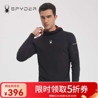 SPYDER 蜘蛛秋冬男士TRAINING半高领连帽打底上衣长袖T恤23CF409M 23CF409M-黑色 S