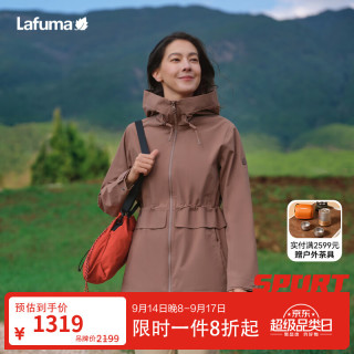 乐飞叶 户外防水防风冲锋衣 秋冬连帽女外套运动夹克外套LFJA5CS60 藤褐WB S  (36)160/80A