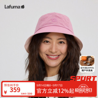 乐飞叶 户外GTX白标渔夫帽女士 大帽檐刺绣粉色百搭帽子LEHE6AC18 云草红RP 均码(58-60cm)